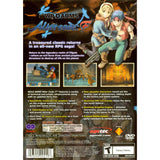 Wild Arms Alter Code: F - PlayStation 2 (PS2) Game Complete - YourGamingShop.com - Buy, Sell, Trade Video Games Online. 120 Day Warranty. Satisfaction Guaranteed.
