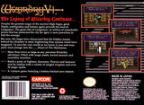 Wizardry V: Heart of the Maelstrom - Super Nintendo (SNES) Game Cartridge