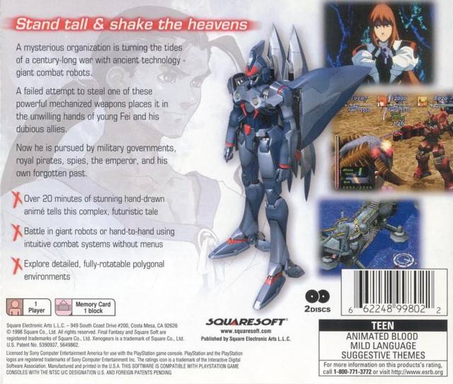 Xenogears - PlayStation 1 (PS1) Game